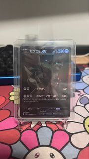 (Category: ) located in . Submitted by iqwoo (Listing ID 1401697903, Image 1). Description: .
