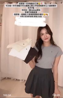 （分類：）位於 。 由 mm2211 提交（商品編號 1401595791，圖片 1）。簡介： 。