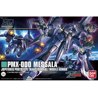 （分類：）位於 。 由 a1hobby 提交（商品編號 1403282334，圖片 1）。簡介： 。