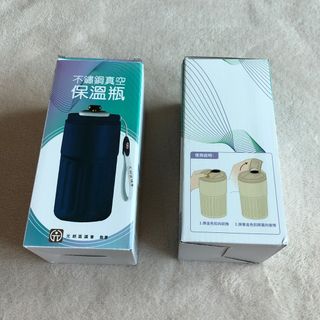 （分類：）位於 。 由 sky626 提交（商品編號 1403302950，圖片 1）。簡介： 。