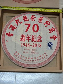 （分類：）位於 。 由 1968james 提交（商品編號 1403276871，圖片 1）。簡介： 。