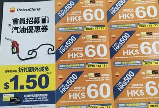 （分類：）位於 。 由 fish4712 提交（商品編號 1403314255，圖片 1）。簡介： 。