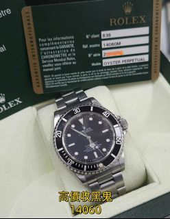 （分類：）位於 。 由 liuda60879749 提交（商品編號 1403349276，圖片 1）。簡介： 。
