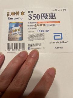 （分類：）位於 。 由 wonghei123 提交（商品編號 1403361419，圖片 1）。簡介： 。