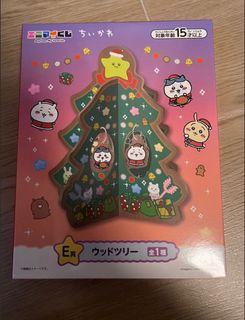 （分類：）位於 。 由 chercherlex 提交（商品編號 1403381065，圖片 1）。簡介： 。