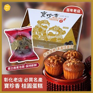 （分類：）位於 。 由 lemondd 提交（商品編號 1403368006，圖片 1）。簡介： 。