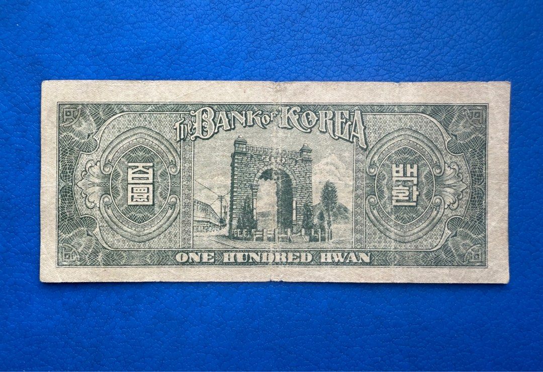 韓國紙幣韓國銀行券百圓（第一任總統：李𠄘晚）1953年, 興趣及遊戲, 收藏品及紀念品, 錢幣- Carousell