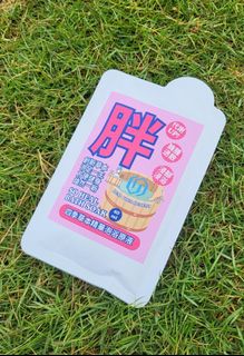 （分類：）位於 。 由 honickcar 提交（商品編號 1403304485，圖片 1）。簡介： 。