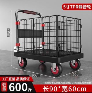 （分類：）位於 。 由 jamie_5720 提交（商品編號 1403257564，圖片 1）。簡介： 。