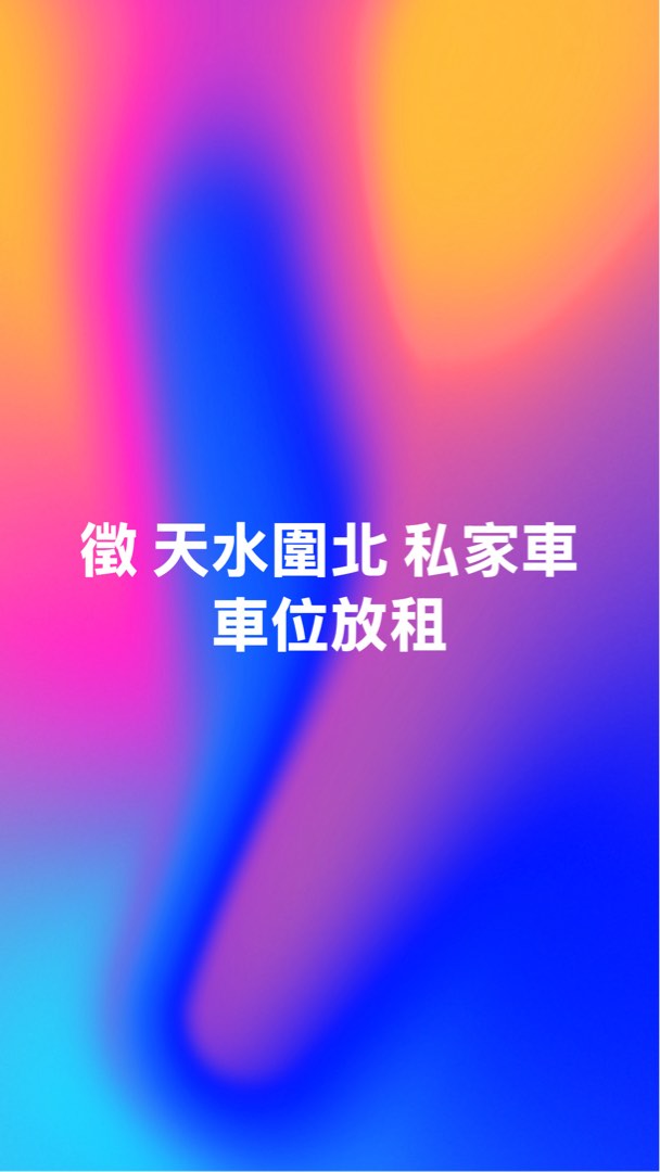 (分類:)位於 。 由 eut20 提交(商品編號 1403262603,圖片 1)。簡介: 。