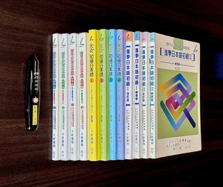 （分類：）位於 。 由 abbyluk 提交（商品編號 1403275225，圖片 1）。簡介： 。