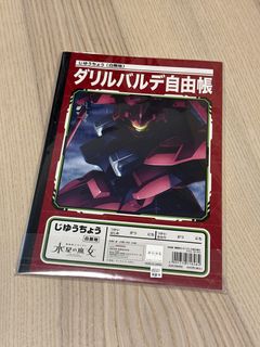 （分類：）位於 。 由 biveucoaeu 提交（商品編號 1403378192，圖片 1）。簡介： 。