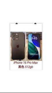 （分類：）位於 。 由 b_eautykeys 提交（商品編號 1403273951，圖片 1）。簡介： 。