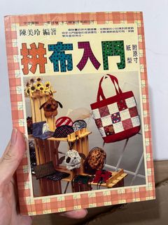 （分類：）位於 。 由 lemon0808 提交（商品編號 1403412340，圖片 1）。簡介： 。