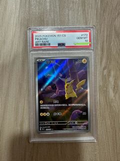（分類：）位於 。 由 chewsterbb 提交（商品編號 1403412023，圖片 1）。簡介： 。