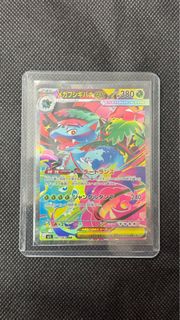 （分類：）位於 。 由 kh_tcg 提交（商品編號 1403242605，圖片 1）。簡介： 。