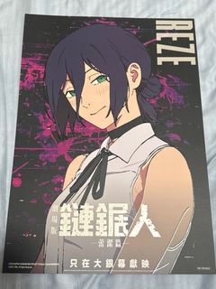 （分類：）位於 。 由 uthmymla 提交（商品編號 1403369860，圖片 1）。簡介： 。