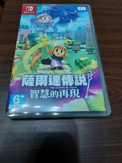 （分類：）位於 。 由 van.red 提交（商品編號 1403409140，圖片 1）。簡介： 。