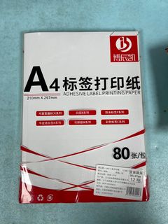 （分類：）位於 。 由 mmmmmmmmm1 提交（商品編號 1403364226，圖片 1）。簡介： 。