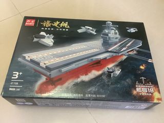 (Category: ) located in . Submitted by tgcf_fan (Listing ID 1361132154, Image 1). Description: .
