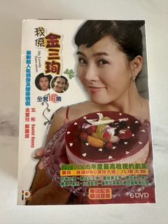 （分類：）位於 。 由 sunday101 提交（商品編號 1403232273，圖片 1）。簡介： 。