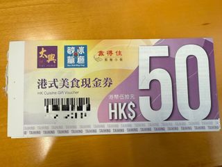 （分類：）位於 。 由 wondercore3c 提交（商品編號 1403303248，圖片 1）。簡介： 。