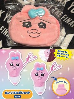 （分類：）位於 。 由 didntwakeup 提交（商品編號 1403388683，圖片 1）。簡介： 。