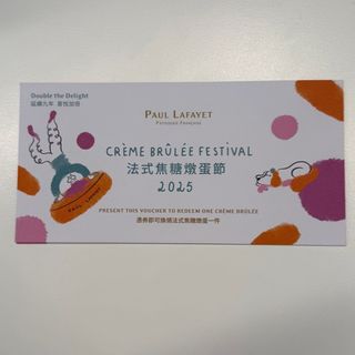 （分類：）位於 。 由 siniiiii 提交（商品編號 1403268880，圖片 1）。簡介： 。