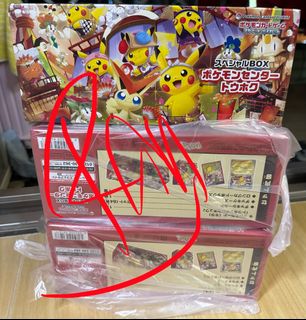 （分類：）位於 。 由 raylau0613 提交（商品編號 1403348507，圖片 1）。簡介： 。