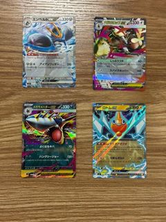 (Category: ) located in . Submitted by DaShengYe (Listing ID 1403259813, Image 1). Description: .