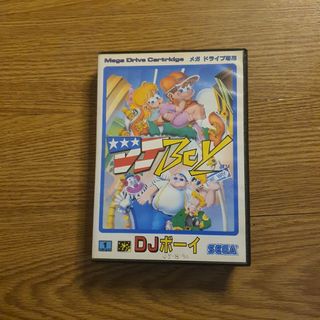 （分類：）位於 。 由 joel-chen 提交（商品編號 1403324586，圖片 1）。簡介： 。