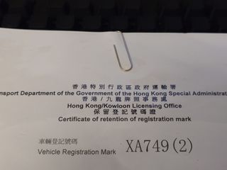 （分類：）位於 。 由 nixonlyt 提交（商品編號 1403376898，圖片 1）。簡介： 。