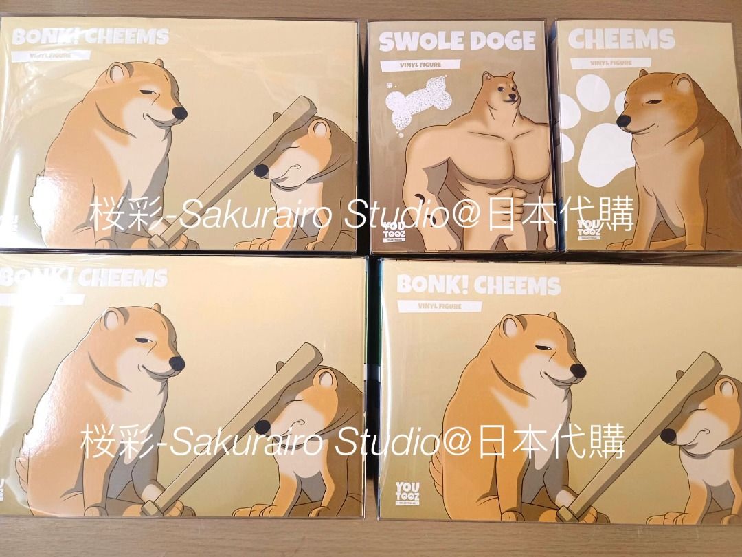 全新youtooz 迷因MEME DOGE FIGURE 系列柴犬Swole Doge, 興趣及遊戲, 玩具& 遊戲類- Carousell