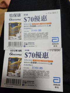 （分類：）位於 。 由 noble3333 提交（商品編號 1403358080，圖片 1）。簡介： 。