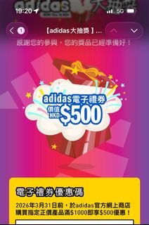 （分類：）位於 。 由 ta5555 提交（商品編號 1403347448，圖片 1）。簡介： 。