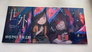 （分類：）位於 。 由 ninjaralf 提交（商品編號 1403285875，圖片 1）。簡介： 。