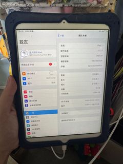 （分類：）位於 。 由 cupidlau295138 提交（商品編號 1403319729，圖片 1）。簡介： 。