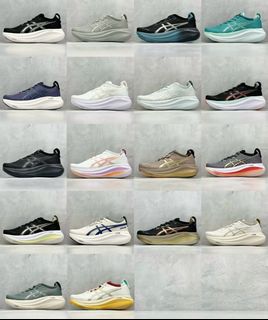 Adidas 收藏品 1