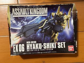 （分類：）位於 。 由 wa468402 提交（商品編號 1403404809，圖片 1）。簡介： 。