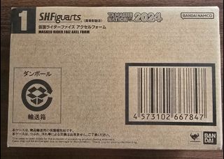 （分類：）位於 。 由 poppu8880 提交（商品編號 1403249947，圖片 1）。簡介： 。