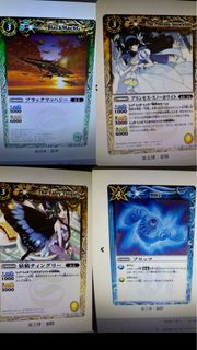（分類：）位於 。 由 supaninja 提交（商品編號 1403409222，圖片 1）。簡介： 。
