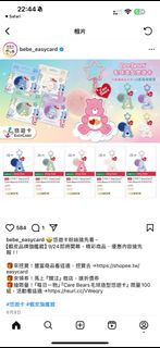 （分類：）位於 。 由 mineluckboss 提交（商品編號 1403387120，圖片 1）。簡介： 。