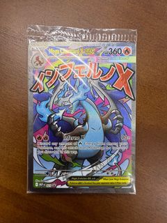 (Category: ) located in . Submitted by rsdheng (Listing ID 1403298551, Image 1). Description: .