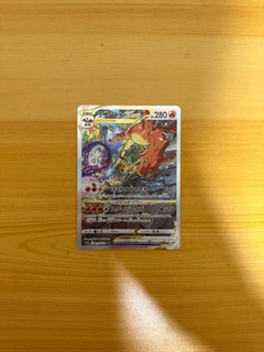 (Category: ) located in . Submitted by xiaojune_ (Listing ID 1403400509, Image 1). Description: .