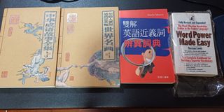 （分類：）位於 。 由 choching 提交（商品編號 1403238305，圖片 1）。簡介： 。