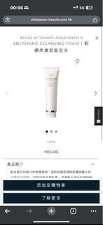 （分類：）位於 。 由 ncwyiu 提交（商品編號 1403406115，圖片 1）。簡介： 。
