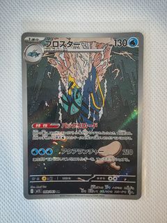 (Category: ) located in . Submitted by bingbing1 (Listing ID 1403373872, Image 1). Description: .