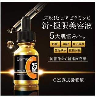 （分類：）位於 。 由 eshop_fifi 提交（商品編號 1403314334，圖片 1）。簡介： 。