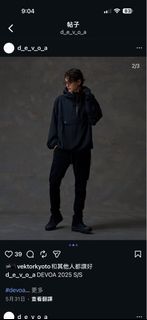（分類：）位於 。 由 june0027 提交（商品編號 1403367301，圖片 1）。簡介： 。