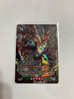（分類：）位於 。 由 alex782 提交（商品編號 1403391000，圖片 1）。簡介： 。